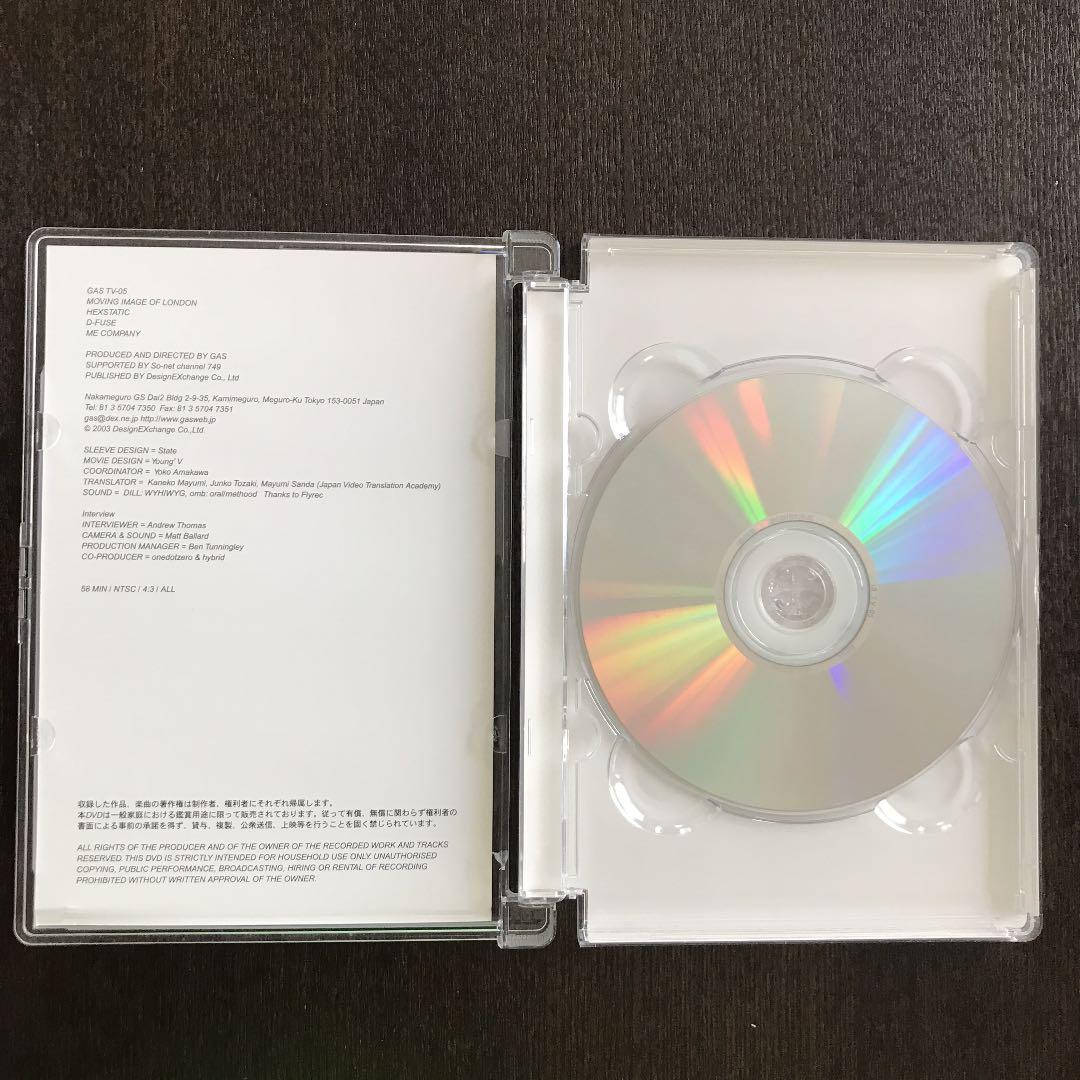 ミュージック DVD GAS TV05 Moving Image of London