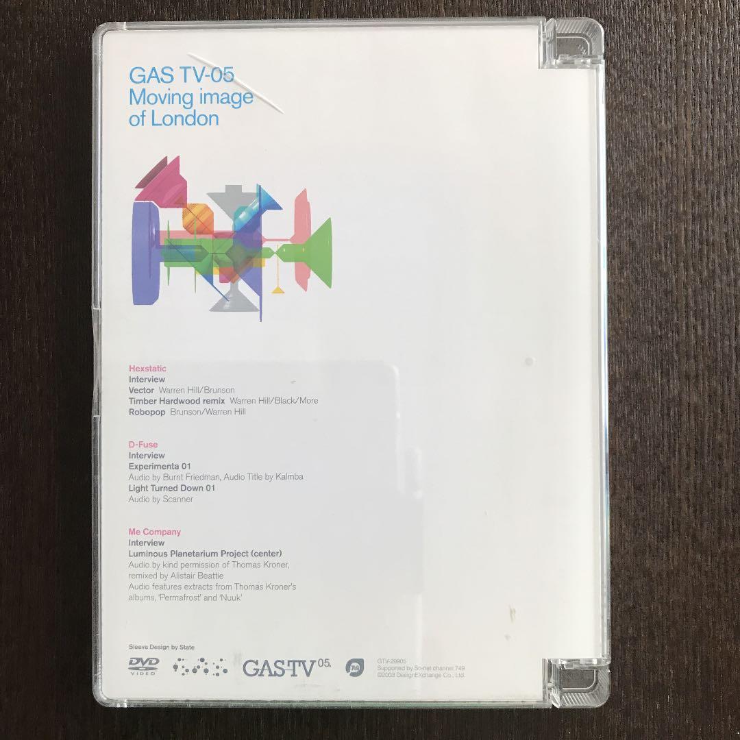 ミュージック DVD GAS TV05 Moving Image of London
