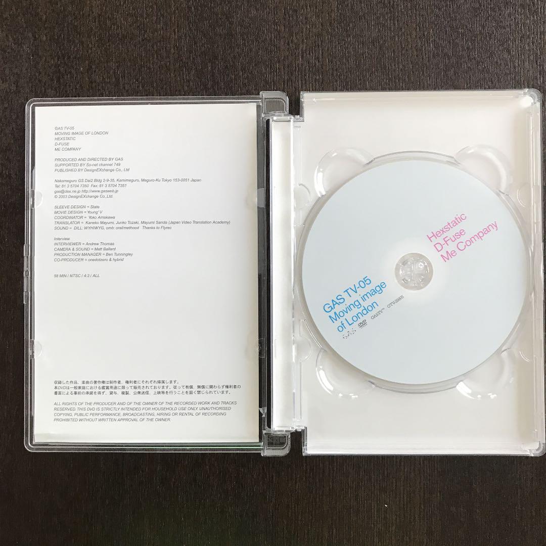ミュージック DVD GAS TV05 Moving Image of London