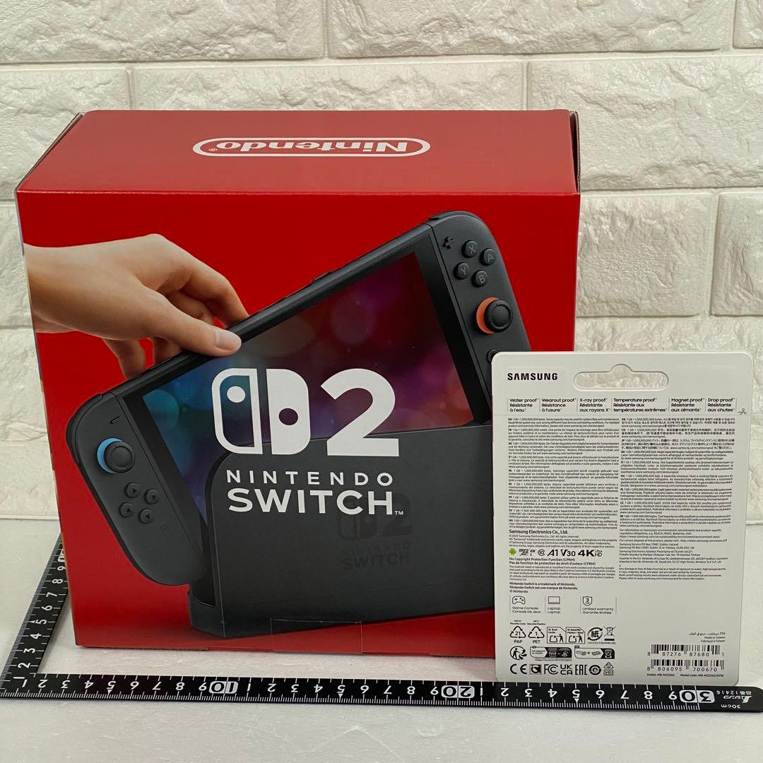 〈任天堂〉Nintendo Switch2 本体【多言語対応】＋純正SDカード