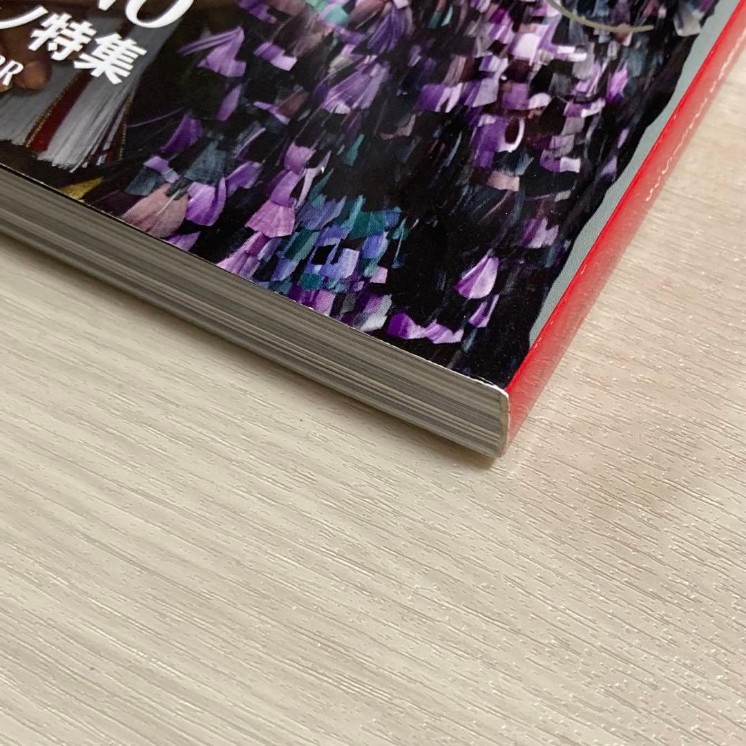 VOGUE JAPAN ヴォーグ ジャパン 2014年11月号 ミランダ・カー