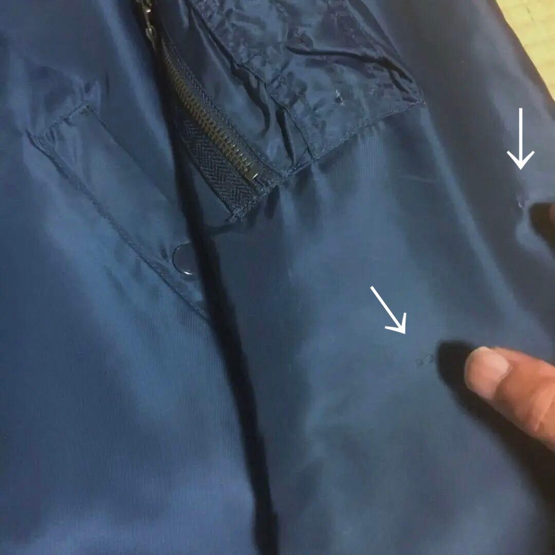 silver stone Bー15C ネイビー　モンローフライトジャケット