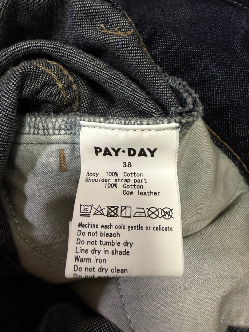 PON 　FRAMeWORK PAYDAY サスペンダー付きデニム