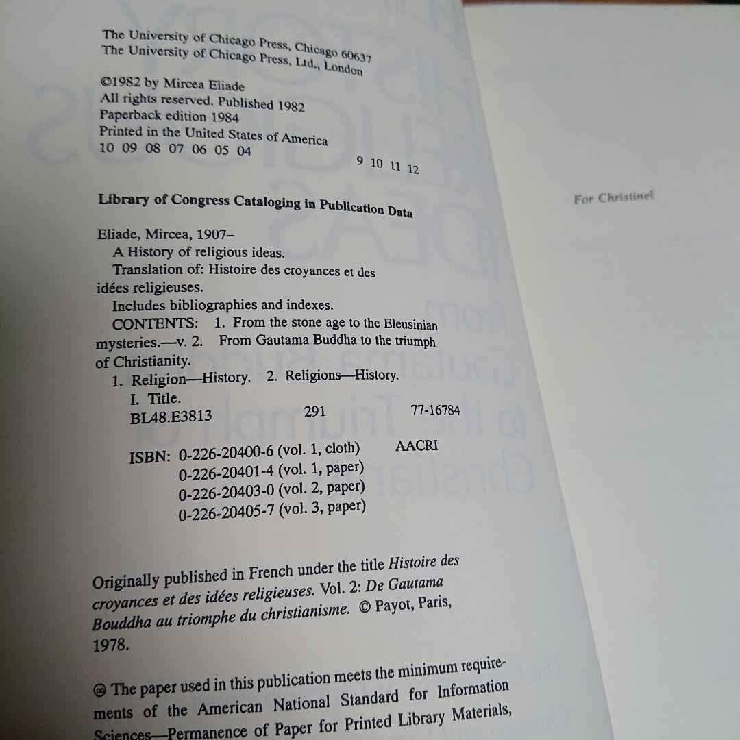 A HISTORY OF RELIGIOUS IDEAS 計3冊