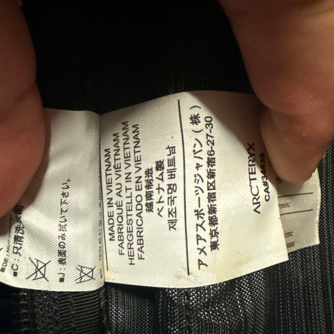 ARC'TERYX Blade 20 ブラックバックパック