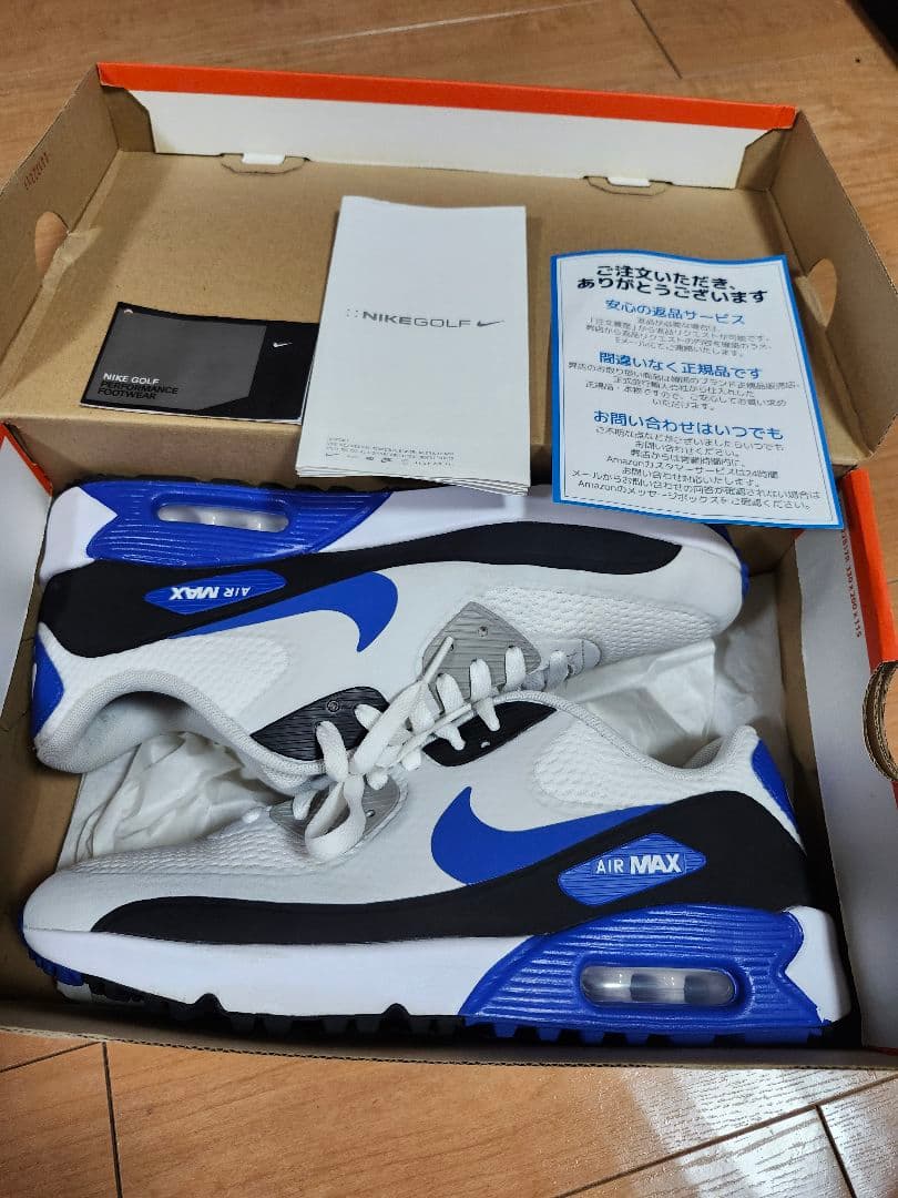 MCSTNJさま　　Nike Air Max 90 ゴルフ