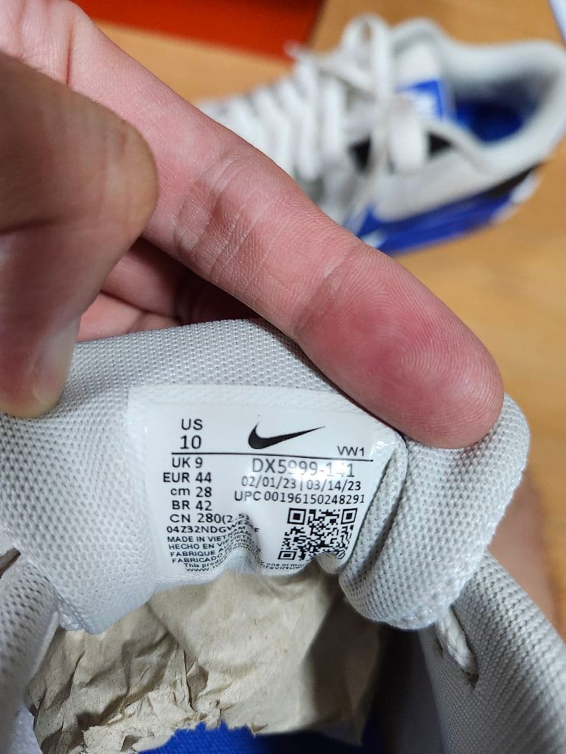 MCSTNJさま　　Nike Air Max 90 ゴルフ