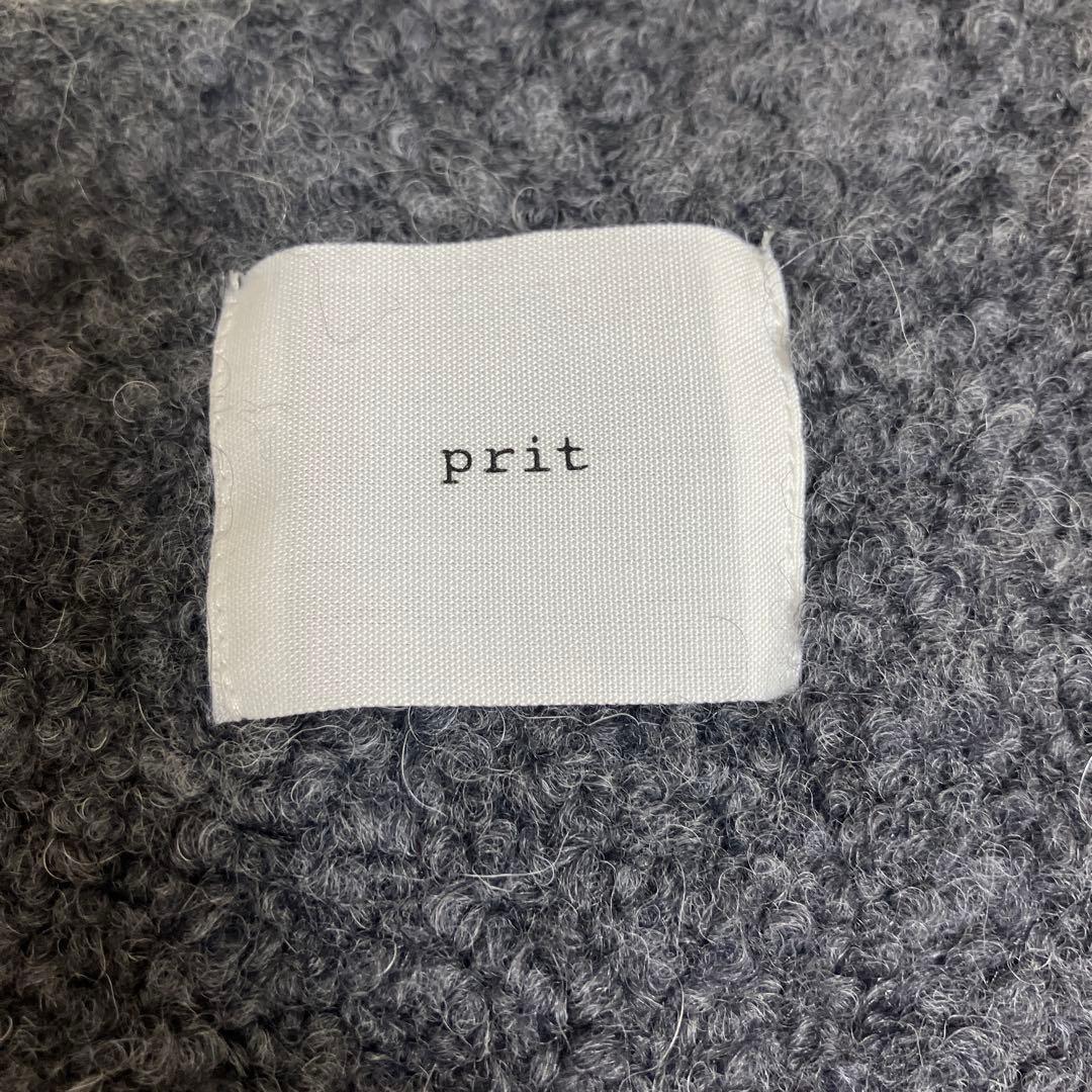 新品☆未使用⭐︎！prit 1/2.8ブークレ3G天竺編みワンボタンベスト