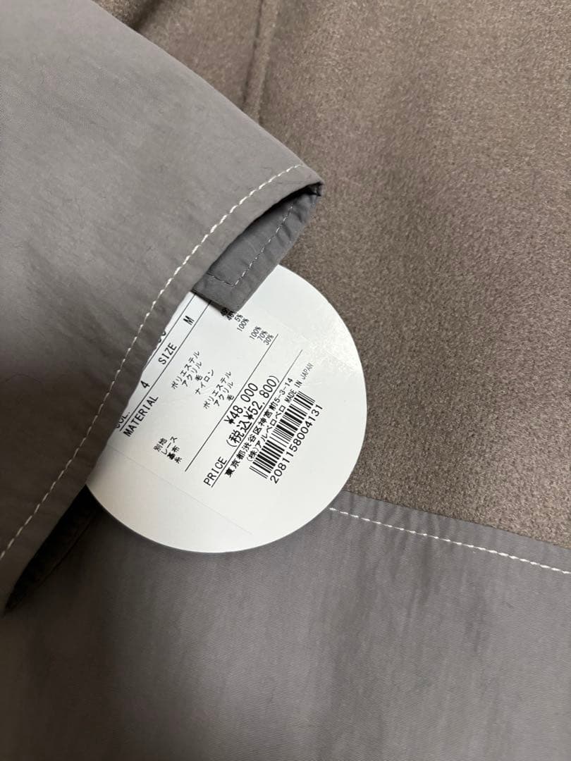 新品アルベロベロレースが素敵なジャケット　オレボレボラトクコ好みな方