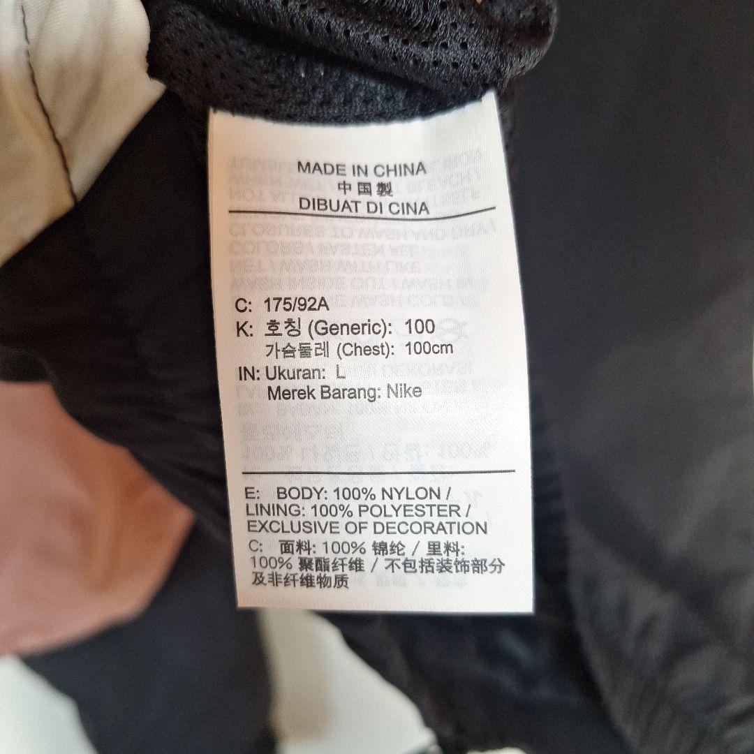 k*k様 新品タグ付き　パリサンジェルマン　NIKE JORDAN 上下セット