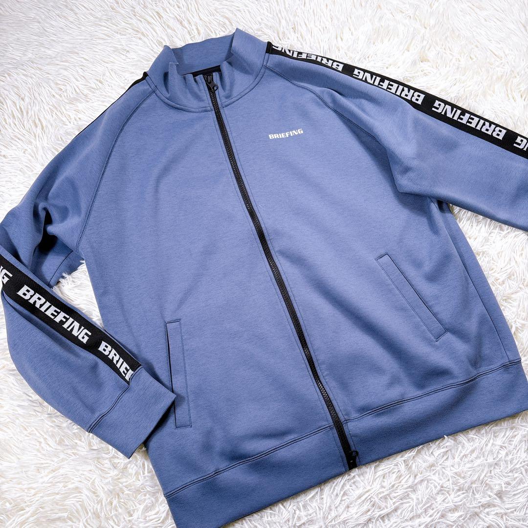 【希少⭐️美品⭐️サイズXL】ブリーフィングゴルフ　ブルゾン　ジャケット　サイドロゴ