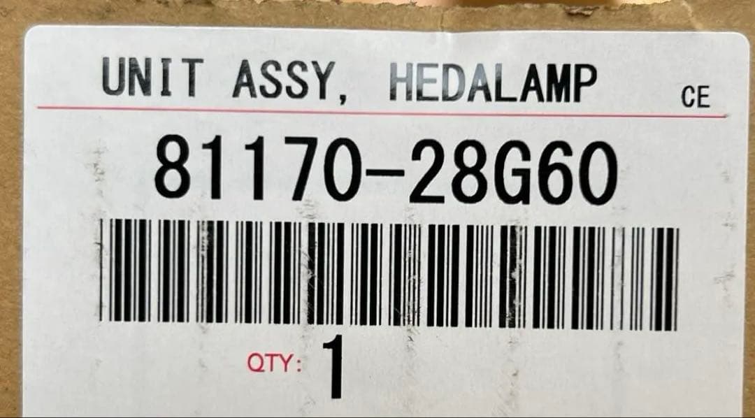 a*2様 【中古美品】80ヴォクシー後期（X,Vグレード）左ヘッドライト　ＬＥＤ