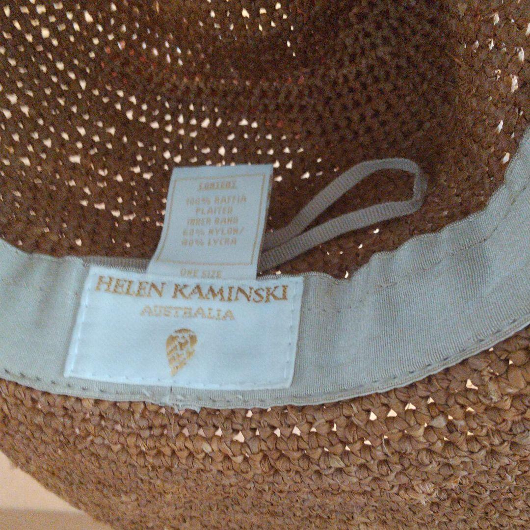 ヘレンカミンスキーワイヤー入り