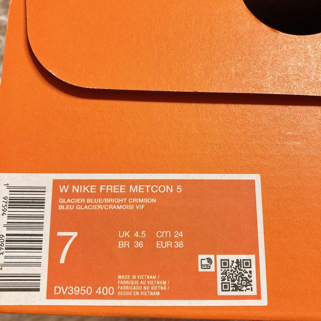 NIKE FREE METCON5 新品未使用 黒タグ付24.0cm レディース