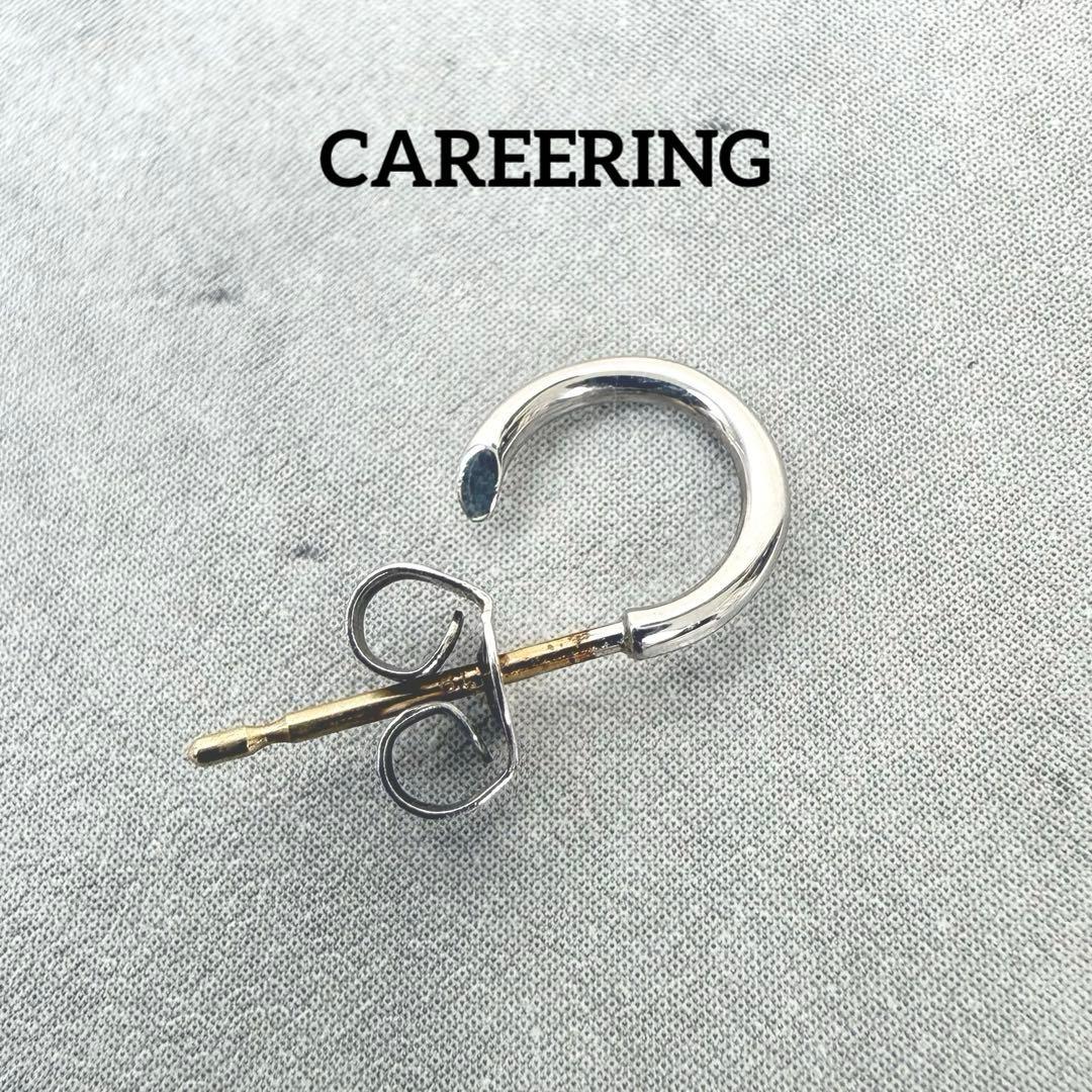 CAREERING PLACEBO ピアス 片耳 シルバー×ポスト18k