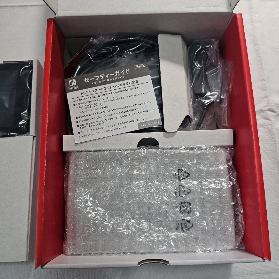 【未使用品】Nintendo Switch グレー 本体 Joy-Con付き