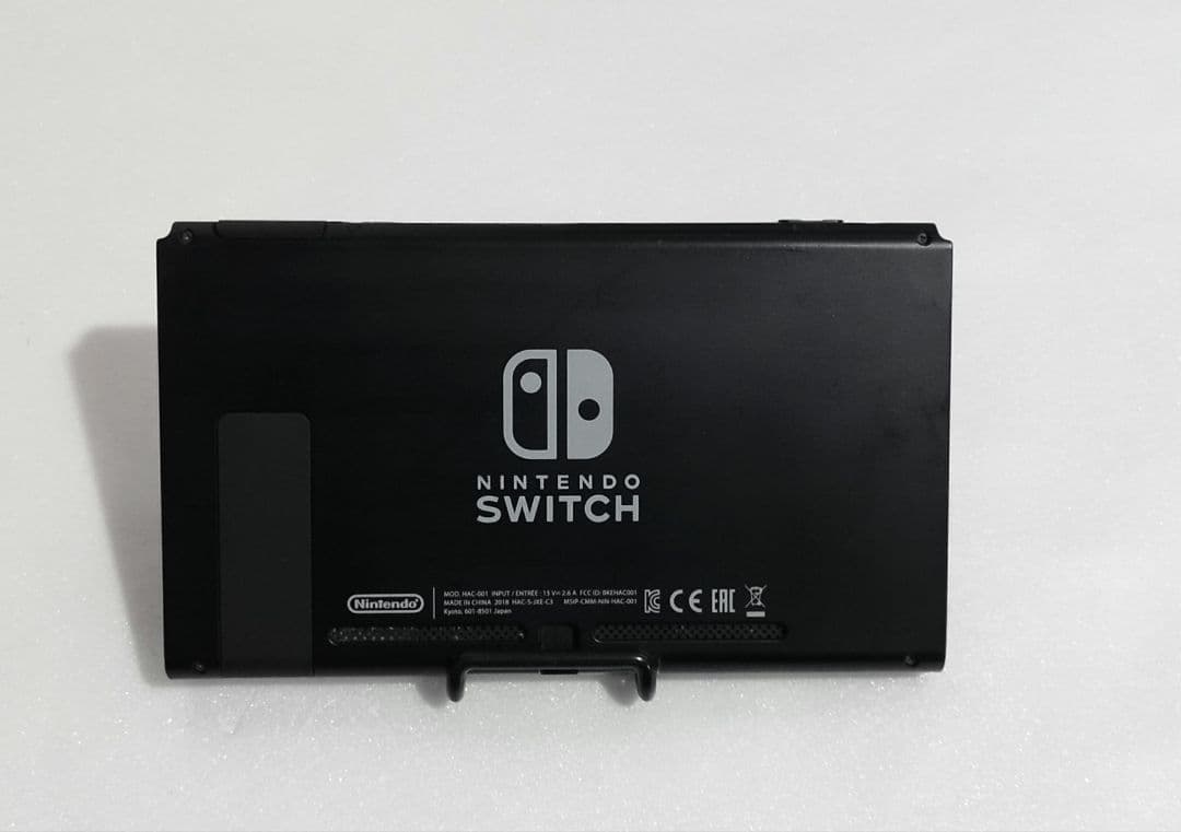 NintendoSwitch本体
