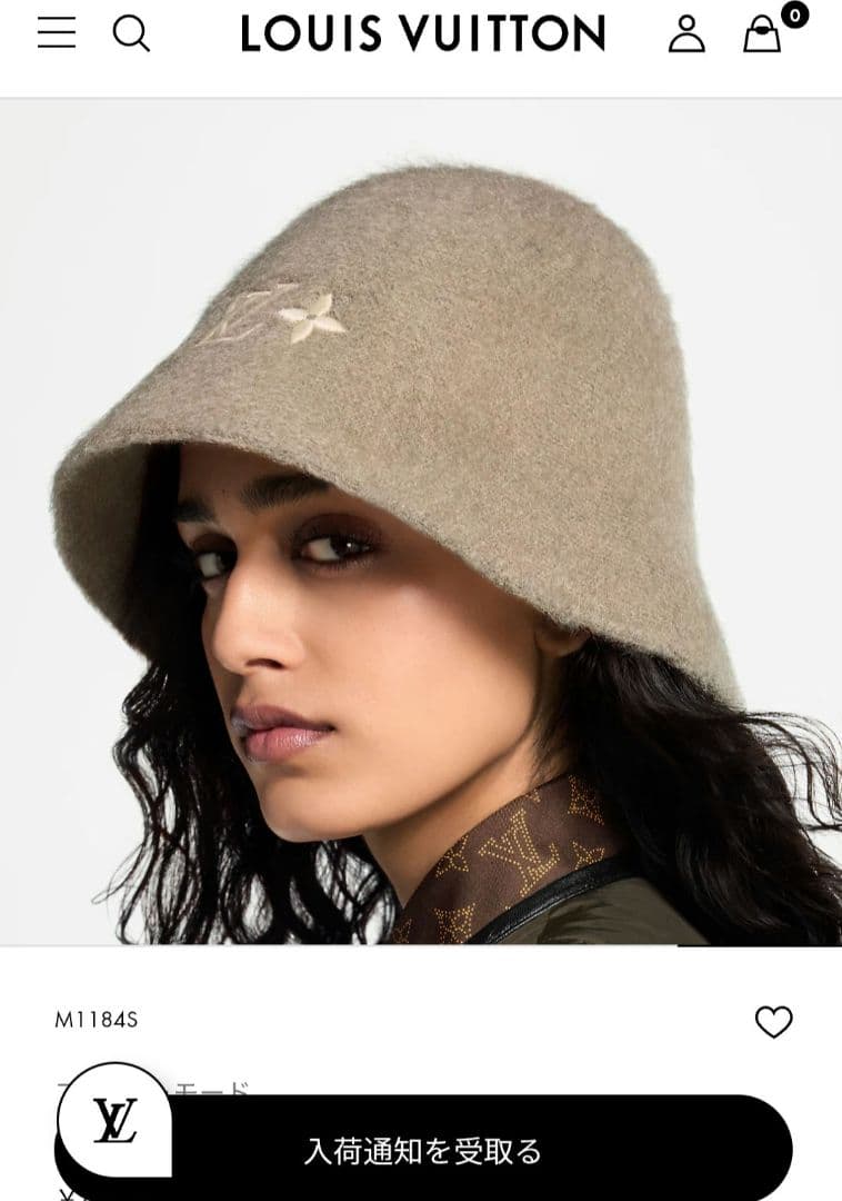 【新品】LOUIS VUITTON LV フラッフィー ハット S フラフィー