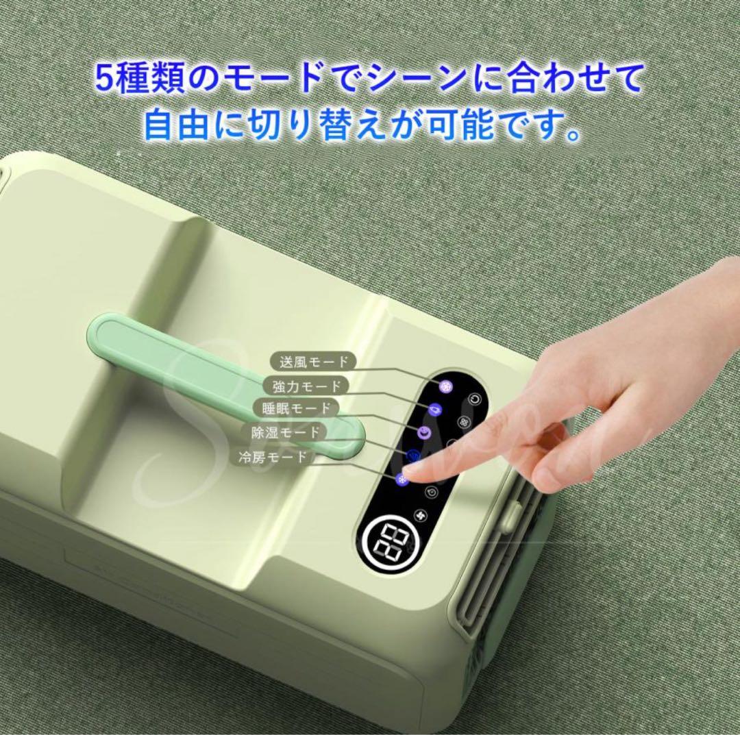 Kawaharaさま専用コンパクトエアコン ポータブルエアコン ウインドエアコン