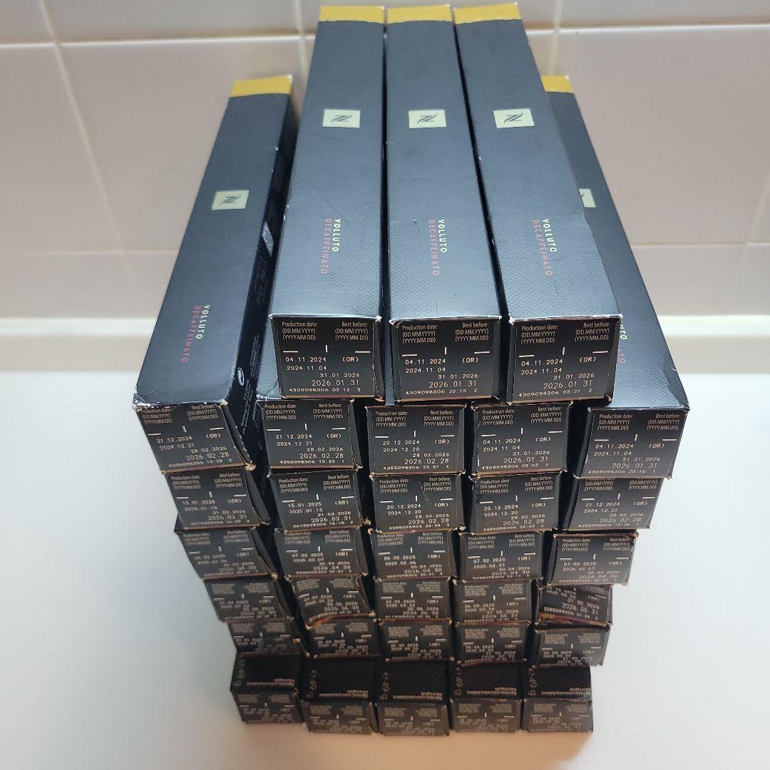 NESPRESSO ヴォリュート デカフェ