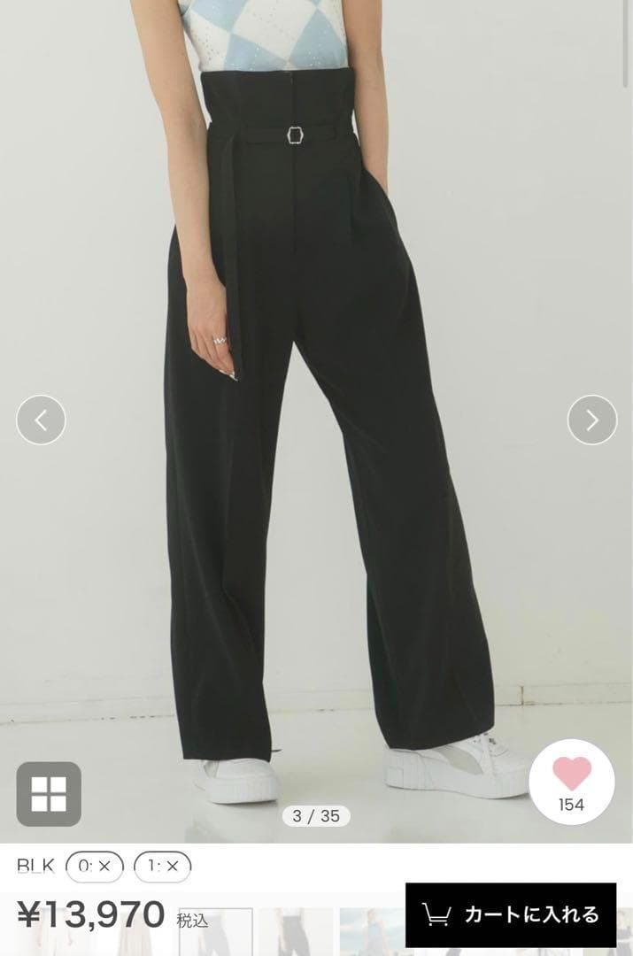 【新品未使用タグ付き】リリーブラウン 折り返しハイウエストパンツ ブラック