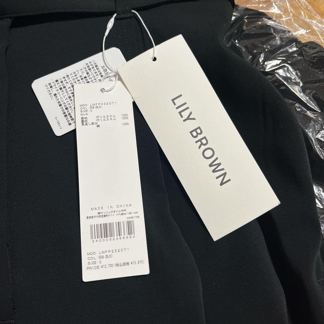 【新品未使用タグ付き】リリーブラウン 折り返しハイウエストパンツ ブラック