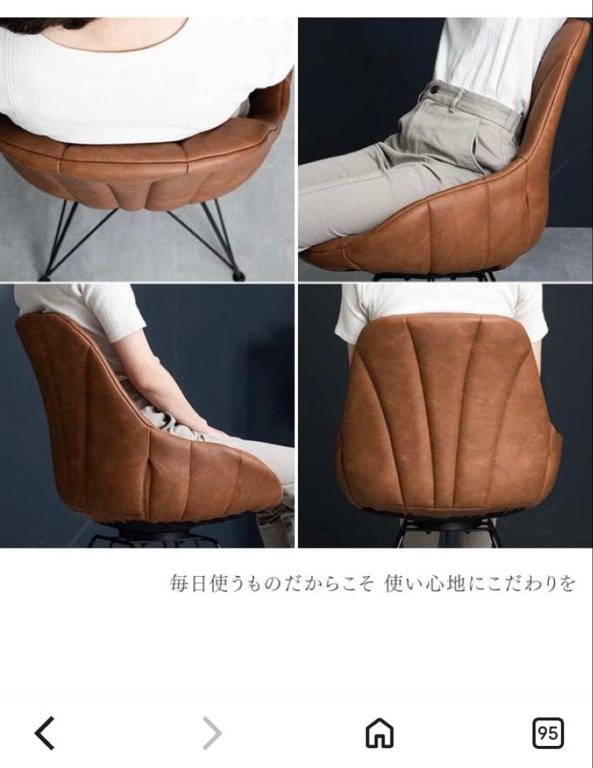 タンスのゲン回転式 ダイニングチェア 肘付 座面高45cm ブラウン　2脚セット