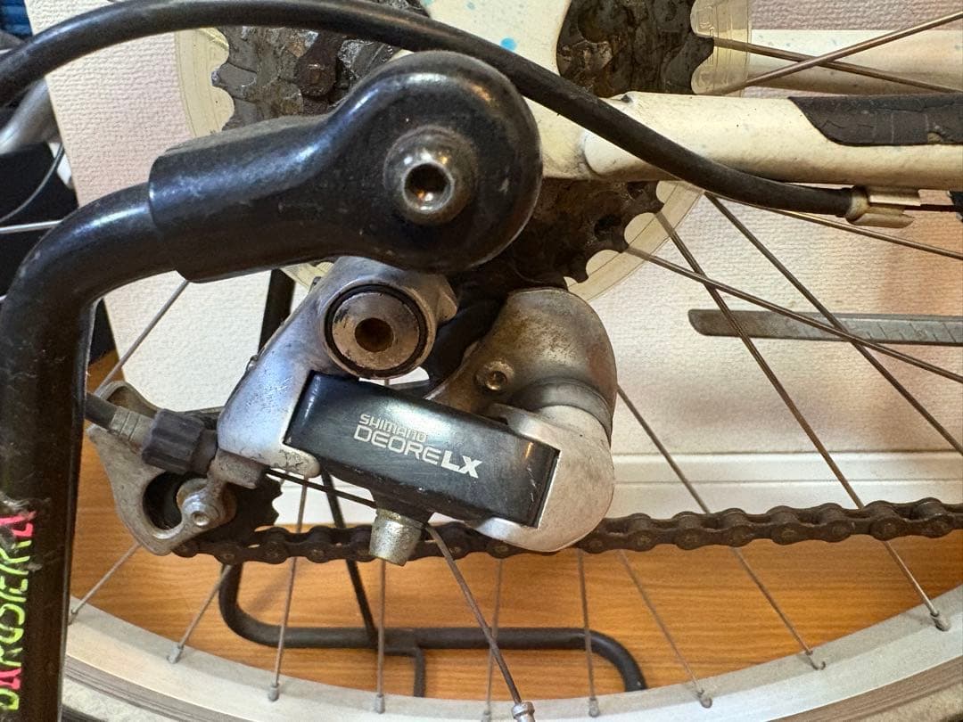 【限定カラー】MIYATA RidgeRunner Doovag