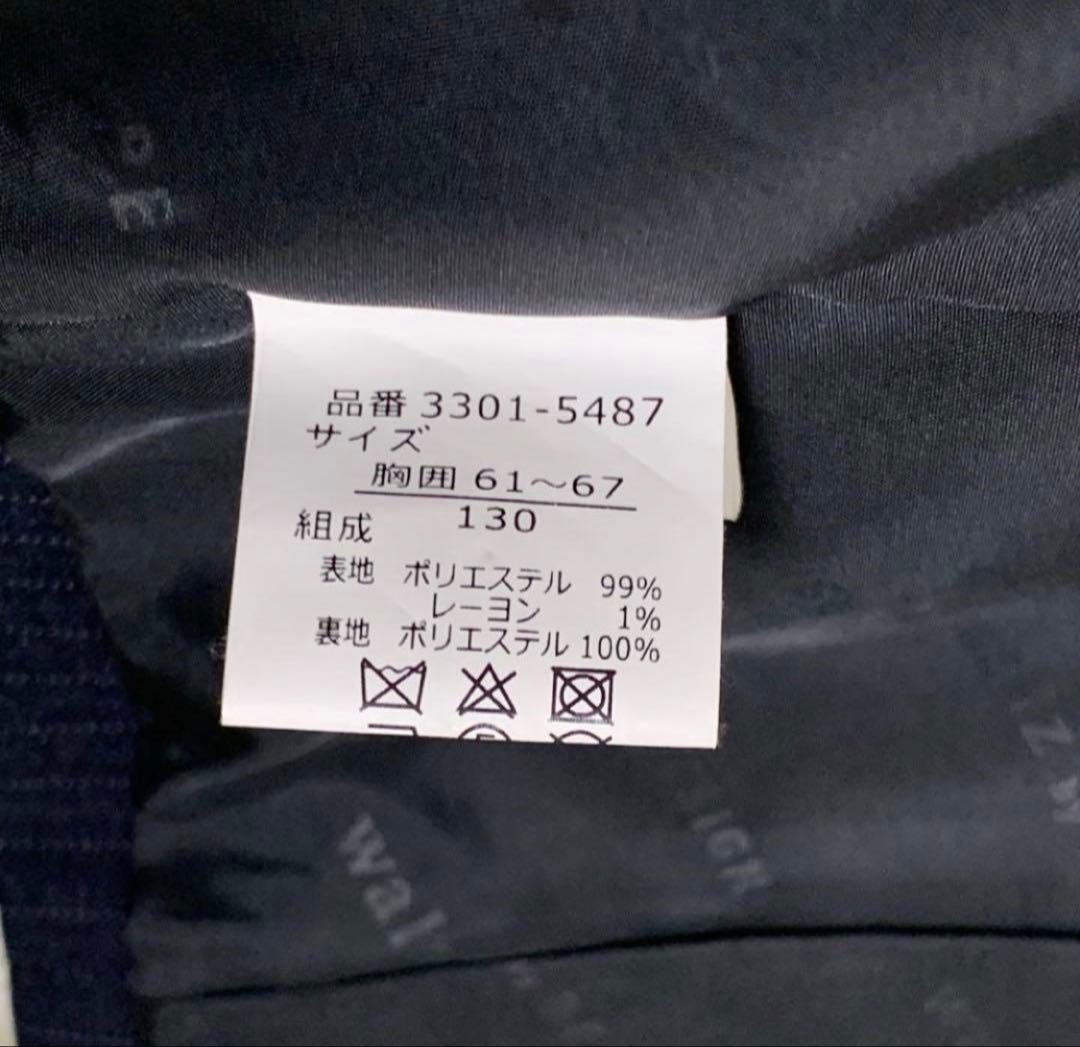 kikilala✨ビームスデザイン 130 フォーマルスーツ キッズスーツ