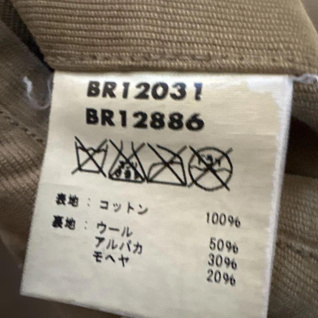 バズリクソンズ n-1デッキジャケット