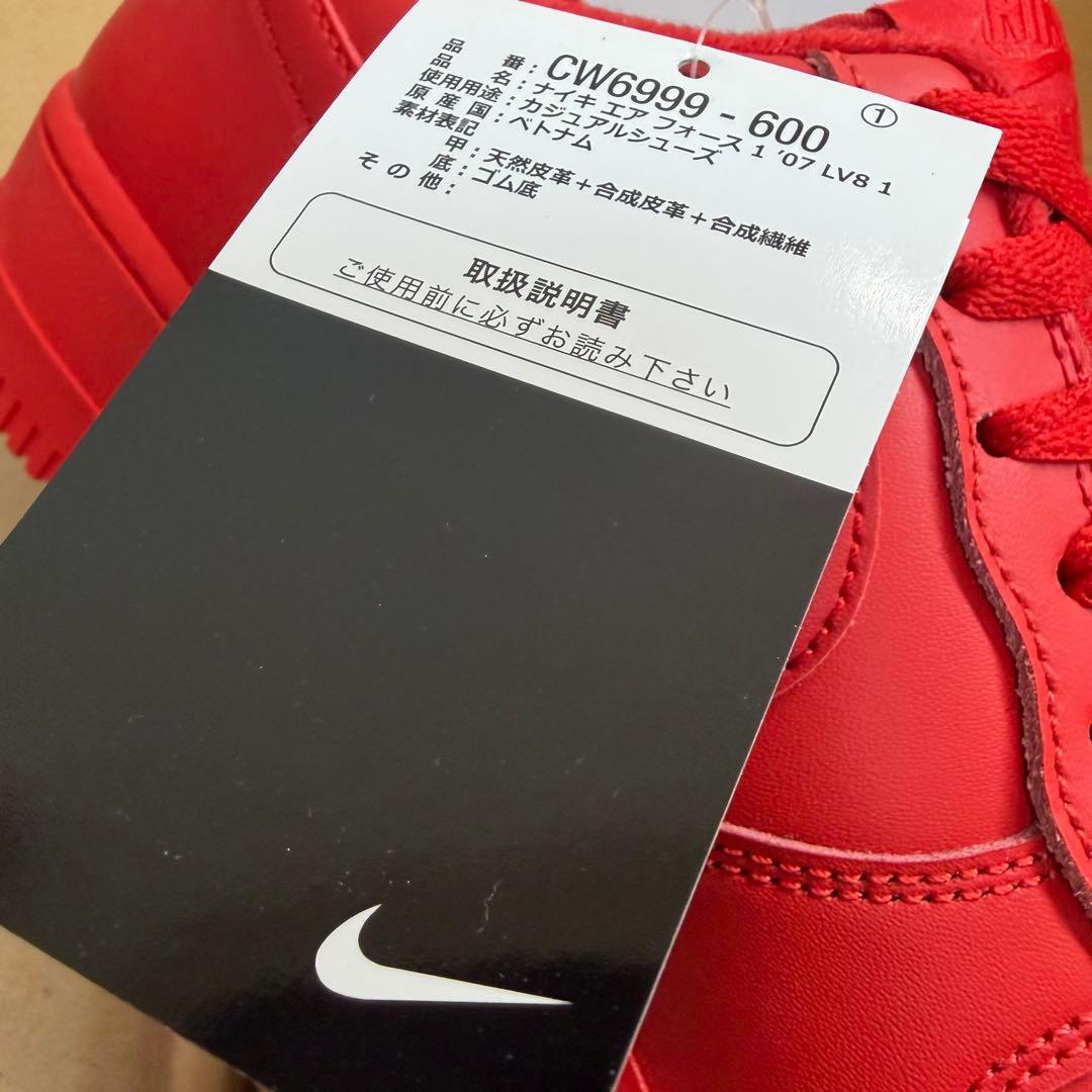 【新品未使用】Womens Air Force 1 トリプルレッド