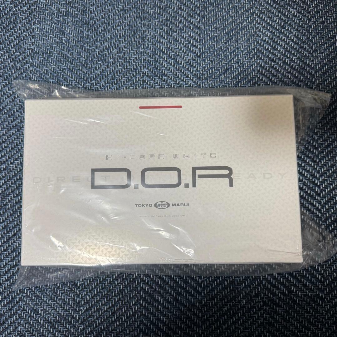 東京マルイ ハイキャパ ホワイトD.O.R. ガスブローバック
