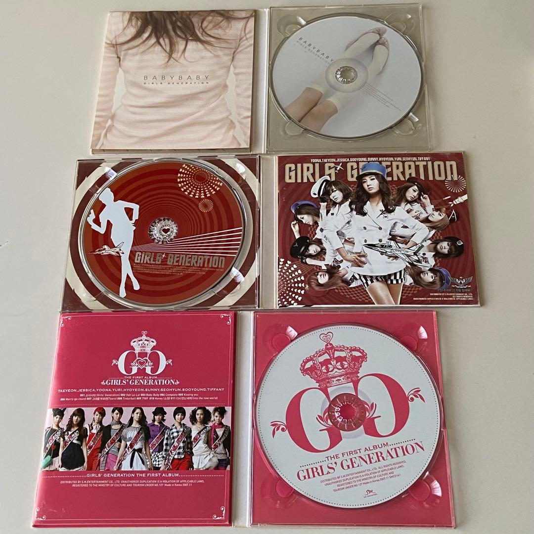 少女時代　CD まとめ売り