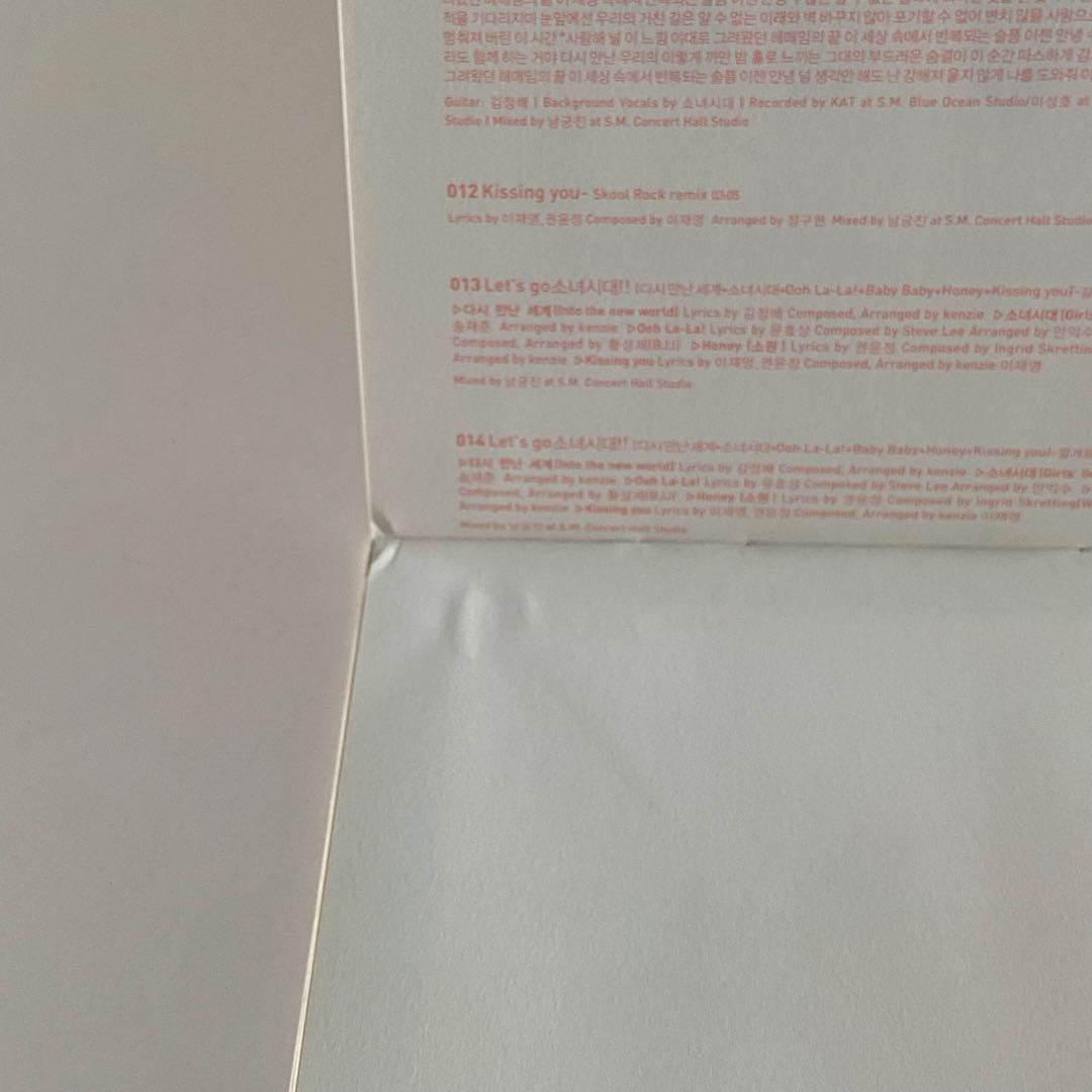 少女時代　CD まとめ売り