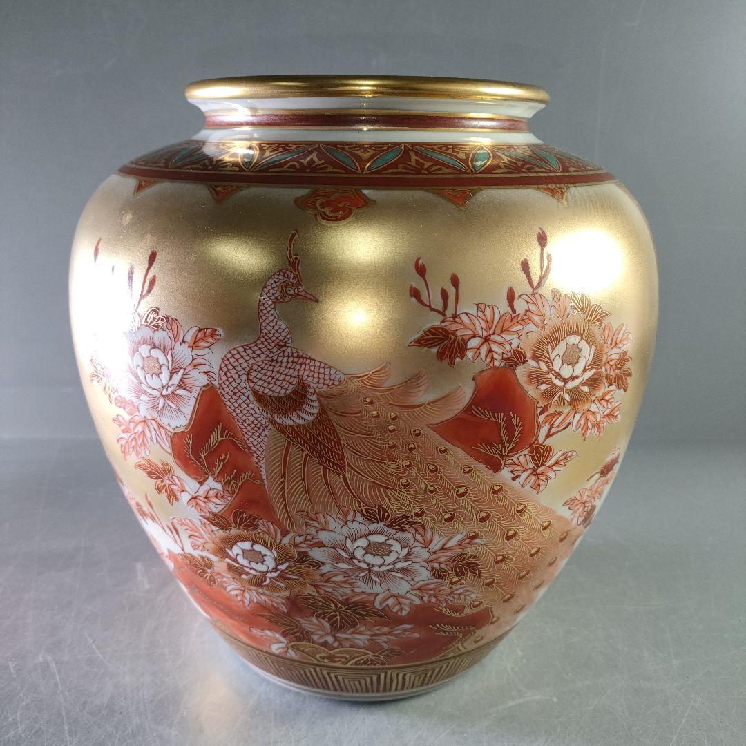 A1177-8/九谷錦玉 造/金彩赤絵孔雀牡丹図・竹林仙人図花瓶/華道具/花器/