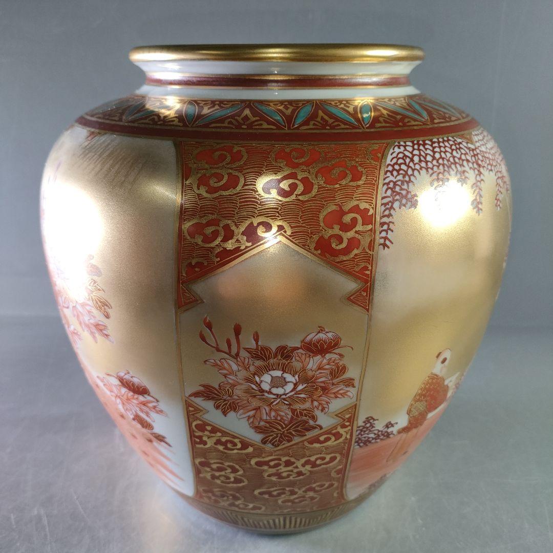 A1177-8/九谷錦玉 造/金彩赤絵孔雀牡丹図・竹林仙人図花瓶/華道具/花器/