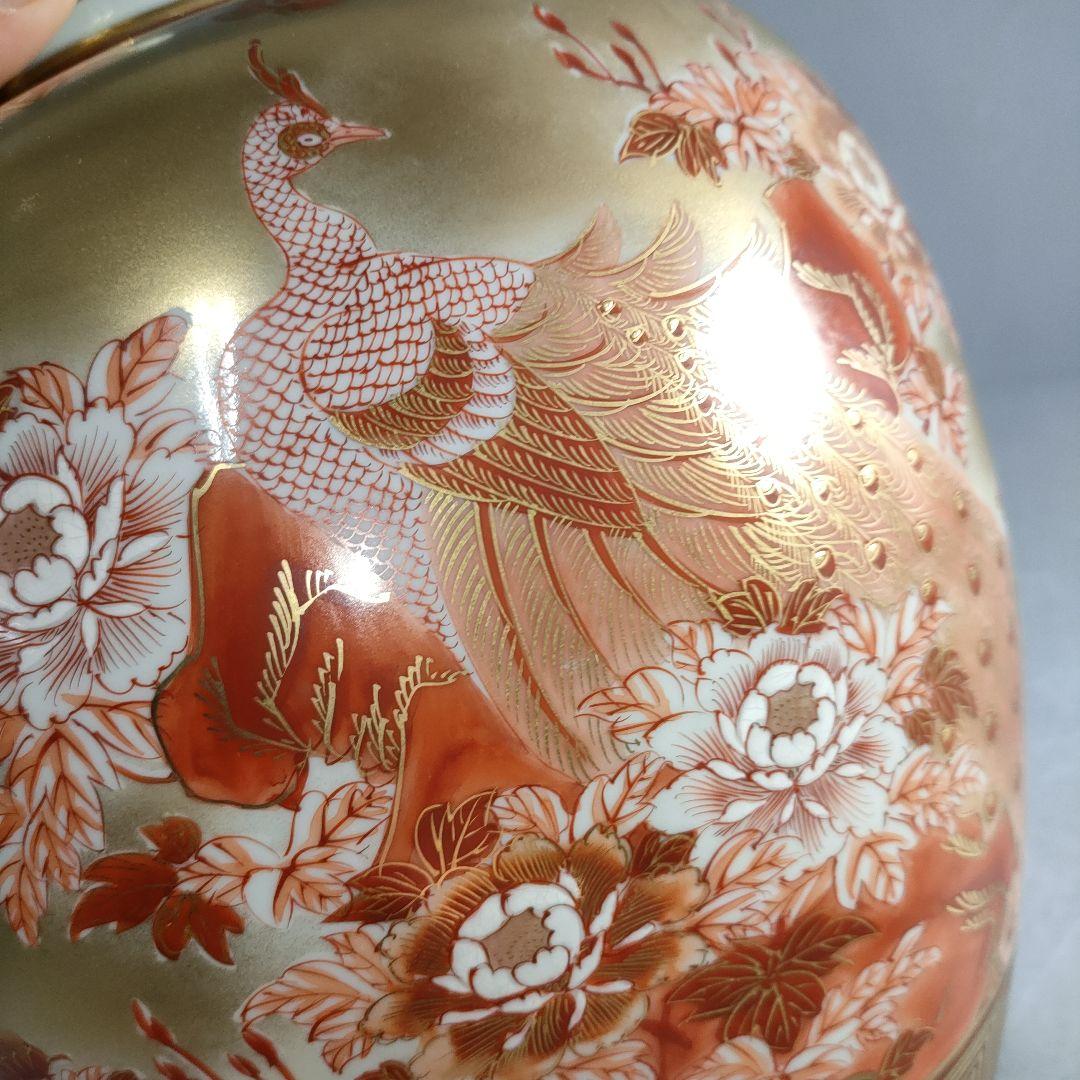 A1177-8/九谷錦玉 造/金彩赤絵孔雀牡丹図・竹林仙人図花瓶/華道具/花器/