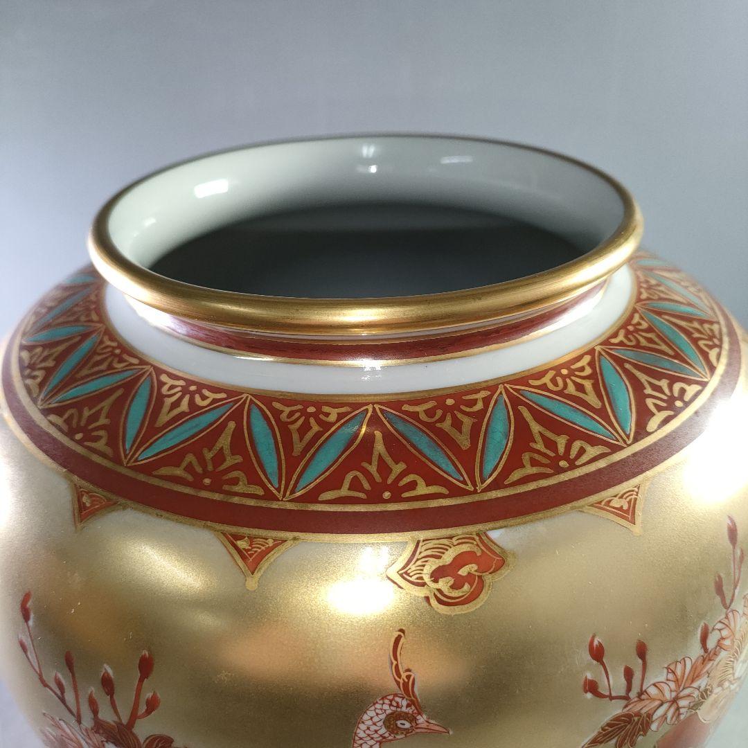 A1177-8/九谷錦玉 造/金彩赤絵孔雀牡丹図・竹林仙人図花瓶/華道具/花器/