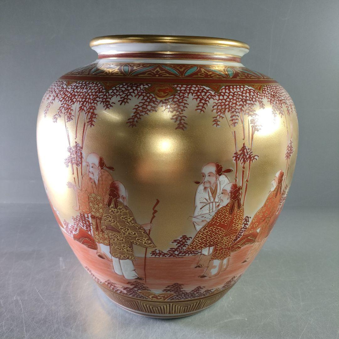 A1177-8/九谷錦玉 造/金彩赤絵孔雀牡丹図・竹林仙人図花瓶/華道具/花器/