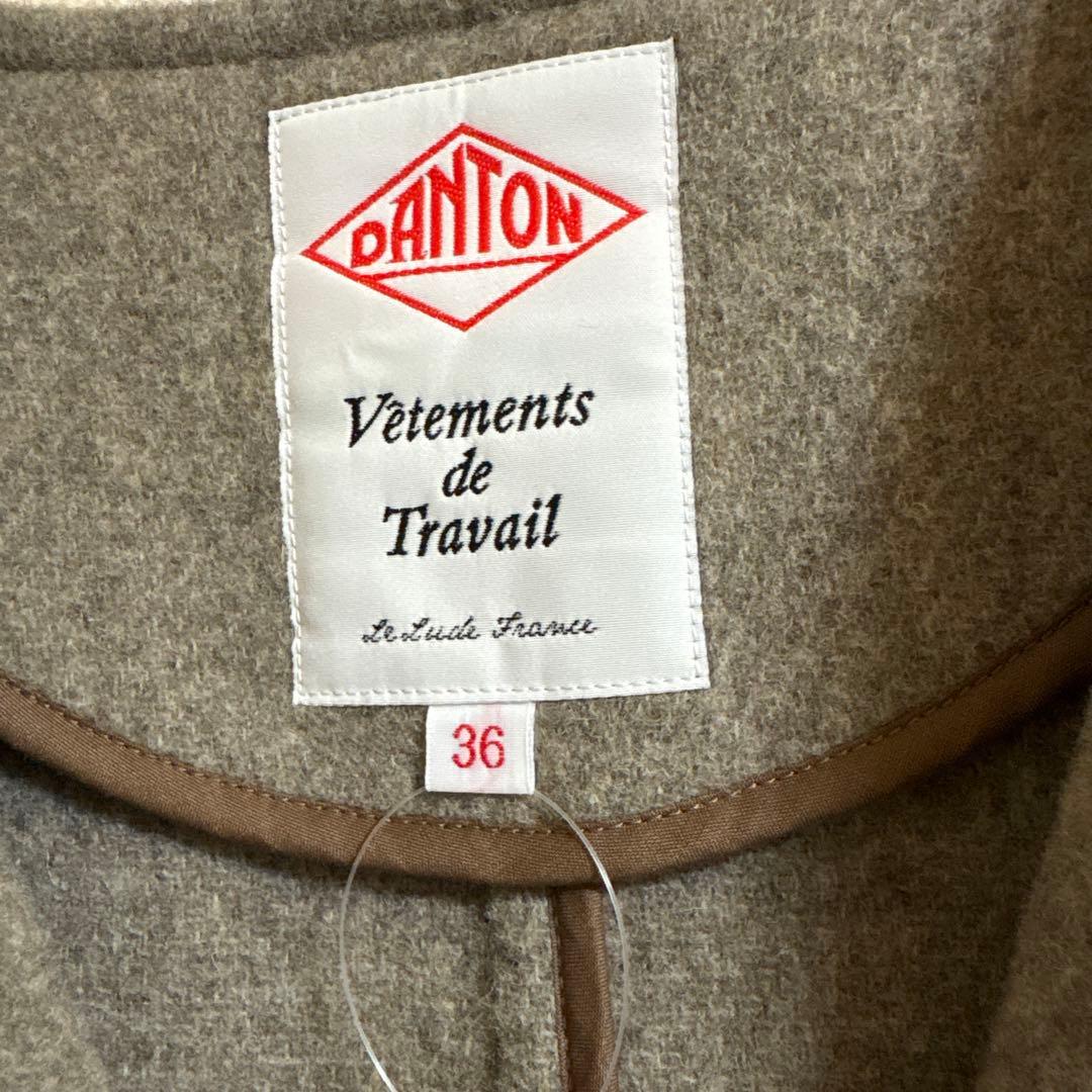 DANTON(ダントン) ウールモッサライトパイルノーカラージャケット36