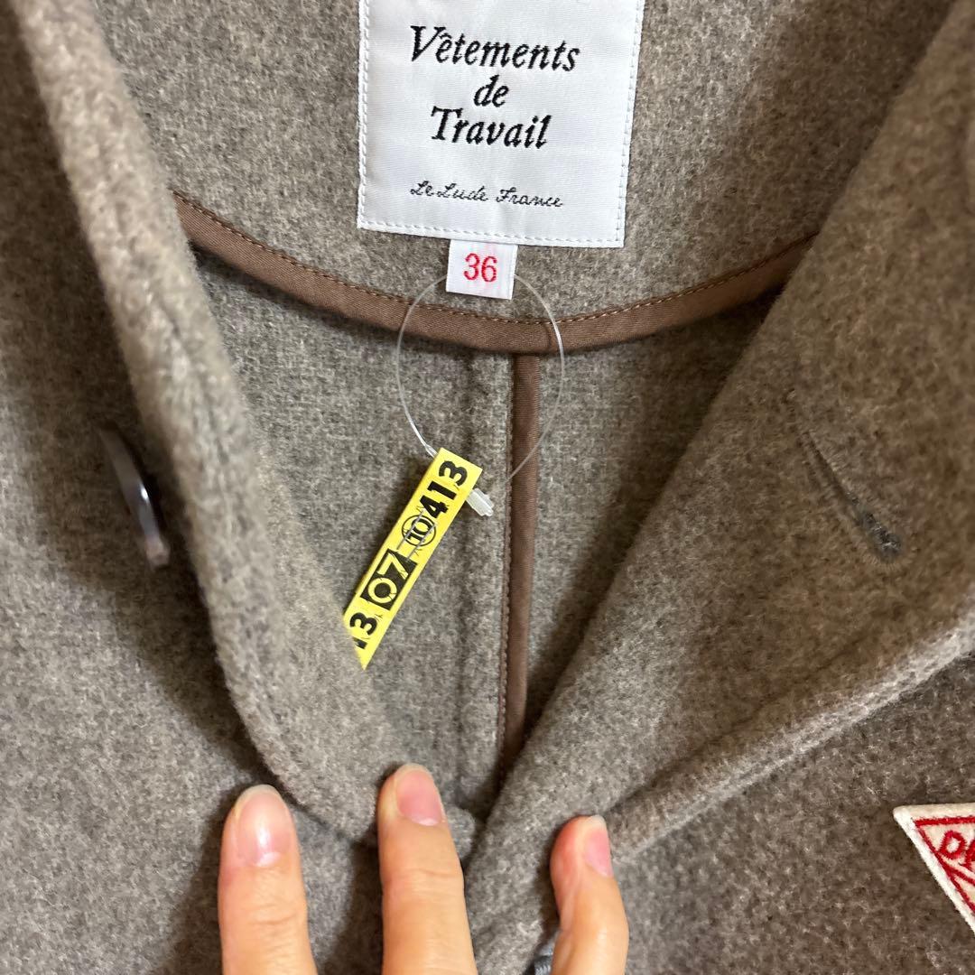 DANTON(ダントン) ウールモッサライトパイルノーカラージャケット36