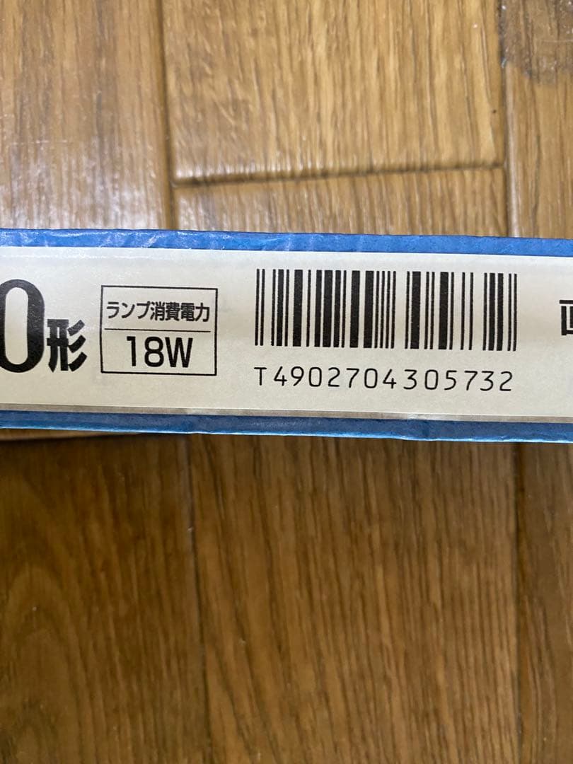 Panasonic 蛍光灯（ハイライト） 20形 18W 25本