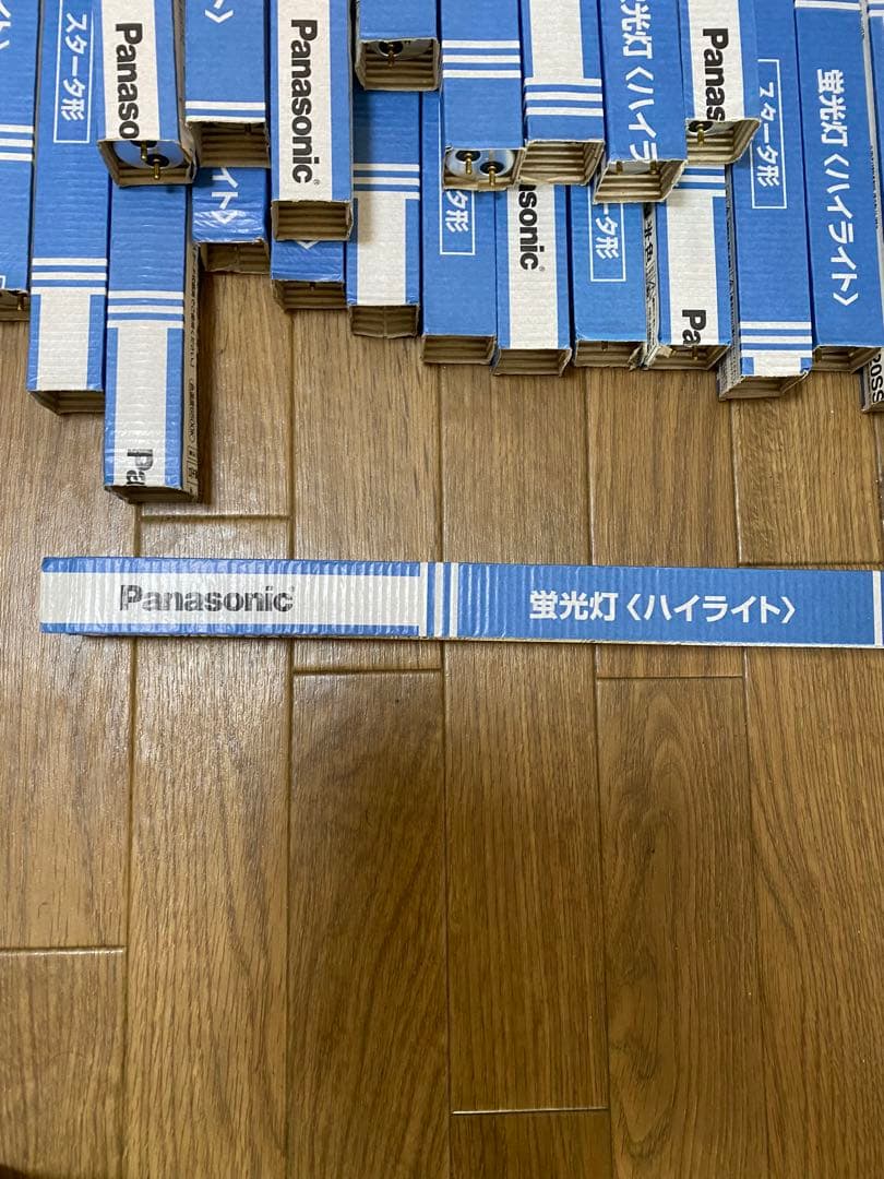 Panasonic 蛍光灯（ハイライト） 20形 18W 25本