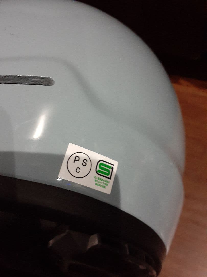 ツ*ツ様 Arai フルフェイスヘルメット アイスブルー XL