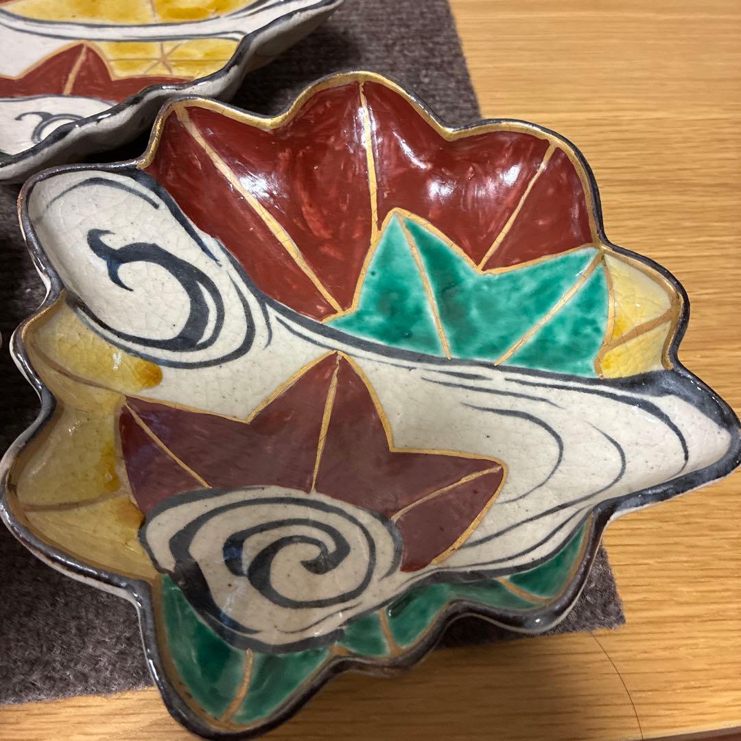 中條正康作　乾山紅葉向付