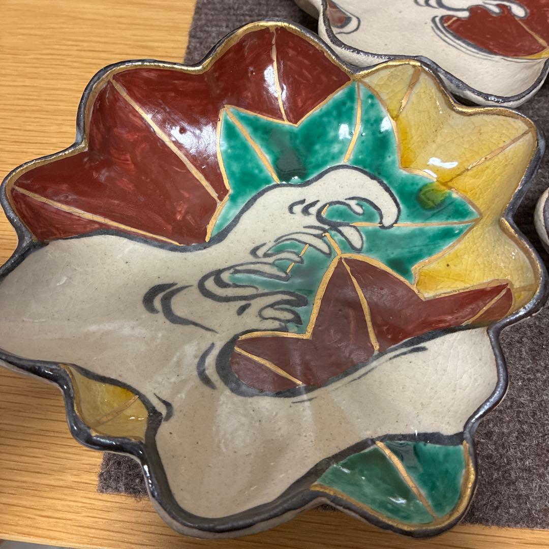 中條正康作　乾山紅葉向付