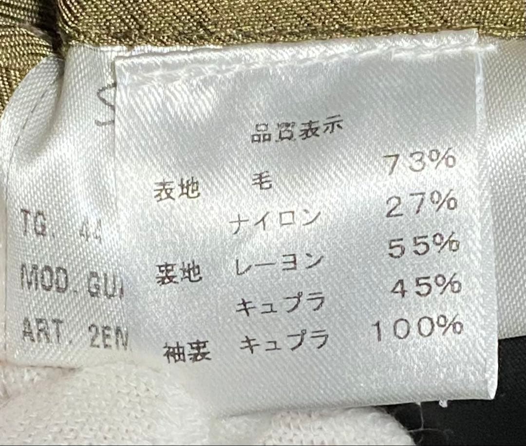 Stile Latino スティレ・ラティーノ テーラードジャケット