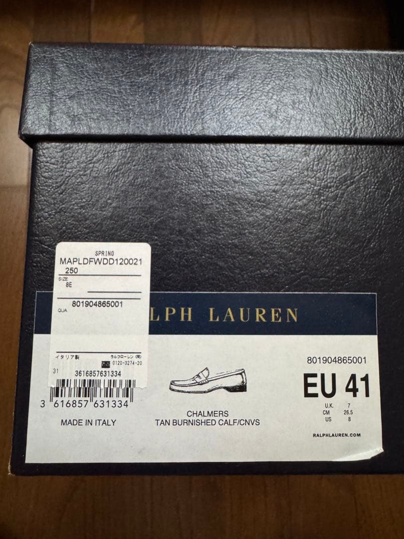 新品未使用　美品　Ralph Lauren ローファー ブラウン　イタリア製