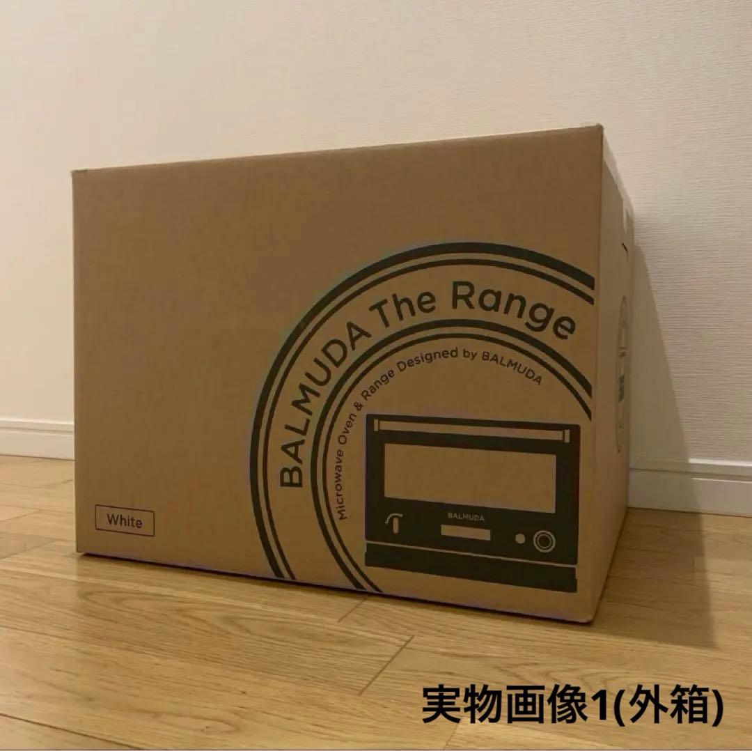 新品 BALMUDA オーブンレンジ The Range 白 参考￥59,400