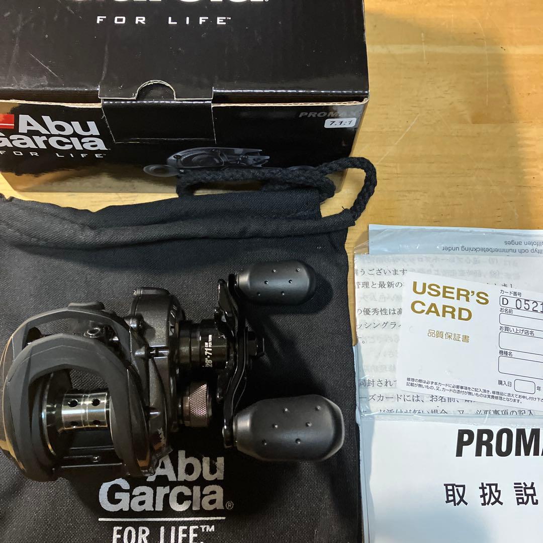 Abu Garcia PROMAX 4ベイトリール新品未使用